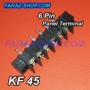 ترمینال پیچی 6 پین پانلی KF45