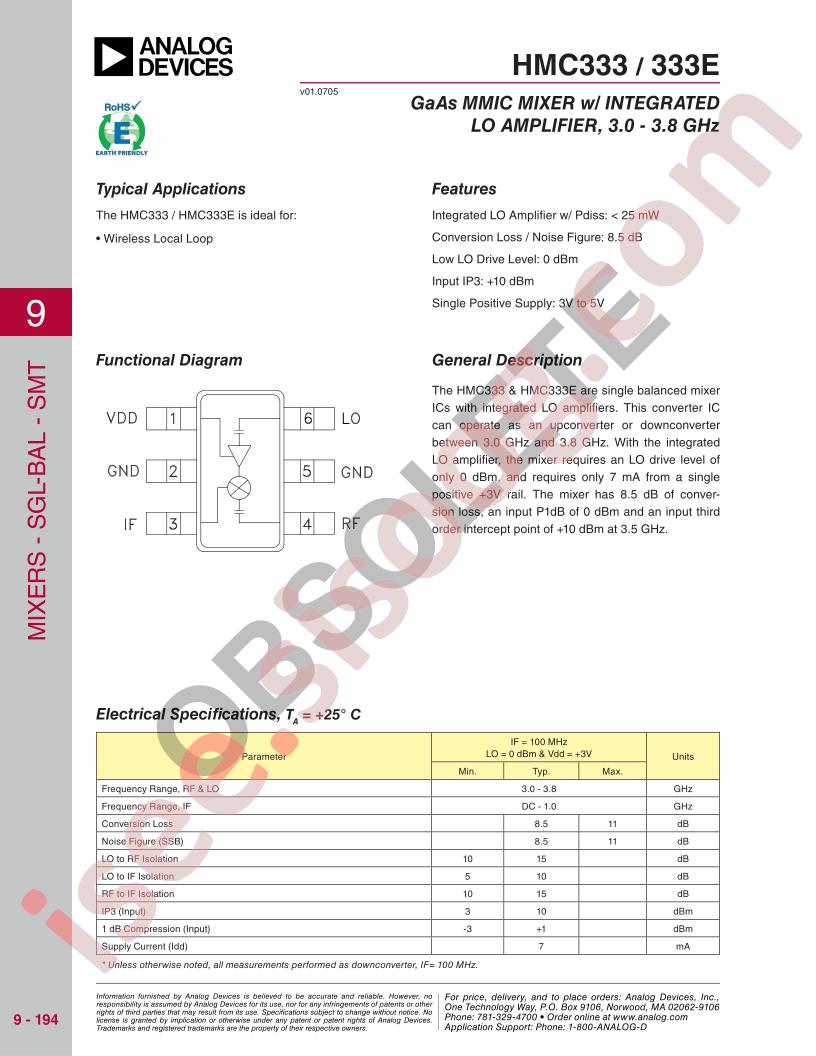 HMC333(E)