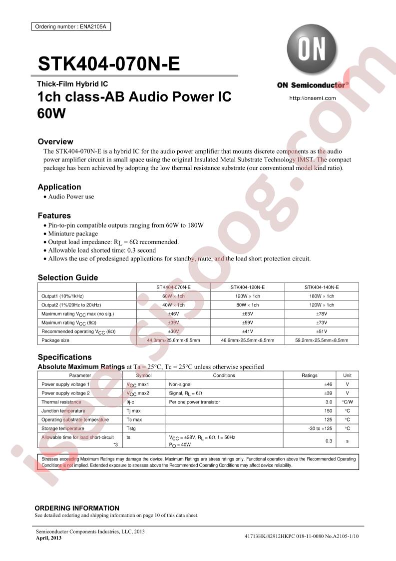 STK404-070N-E