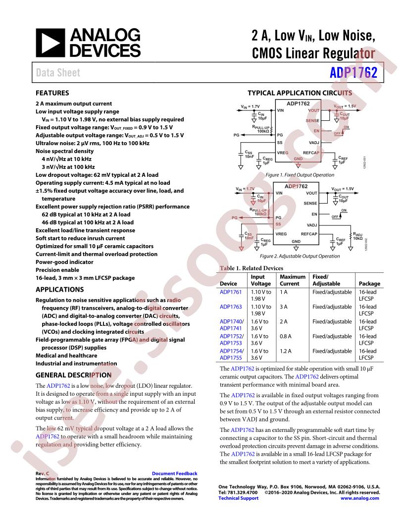 ADP1762 Datasheet