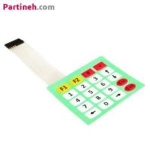 صفحه کلید ماتریسی 5*4 (کی‌پد فلت) سبز