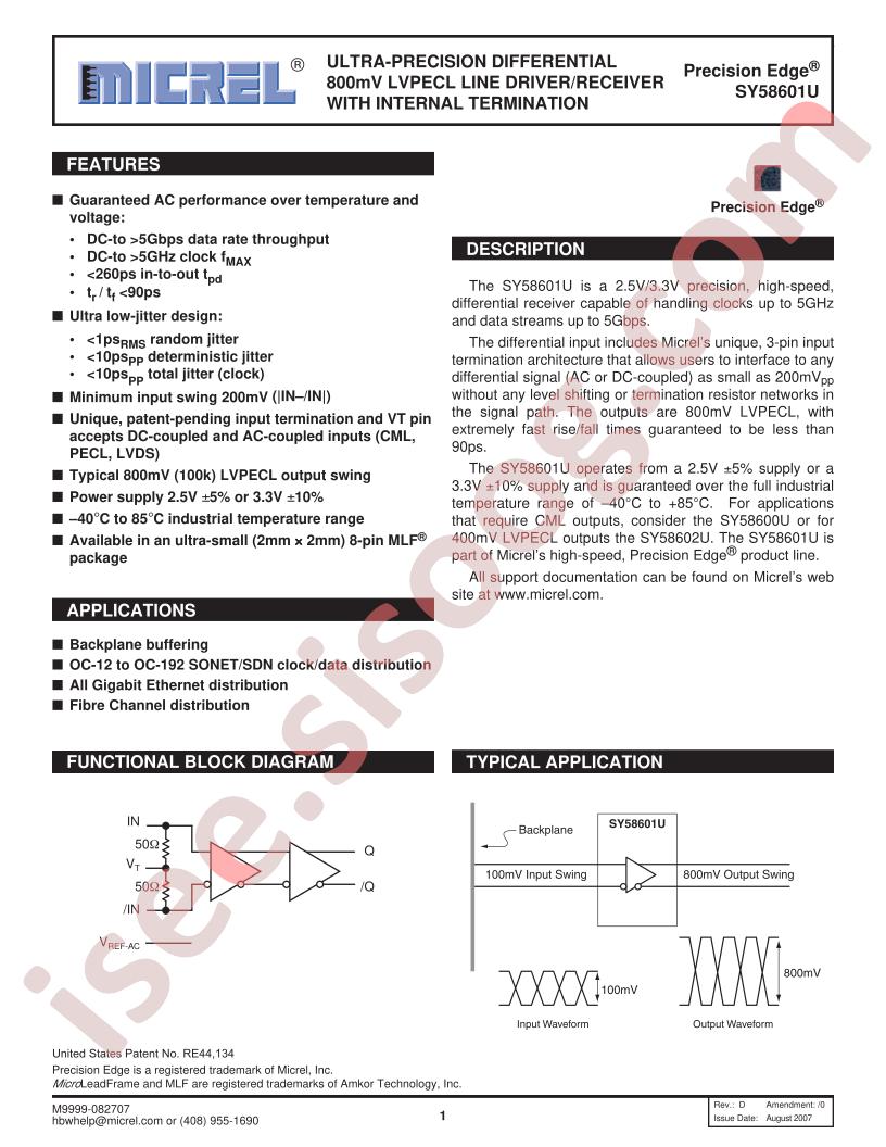 SY58601U