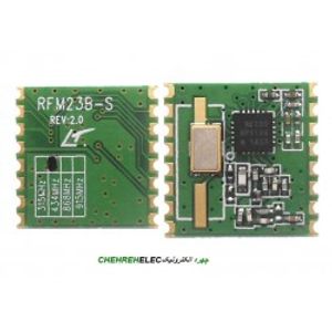 ماژول RFM23B-S فرکانس 434 مگاهرتز