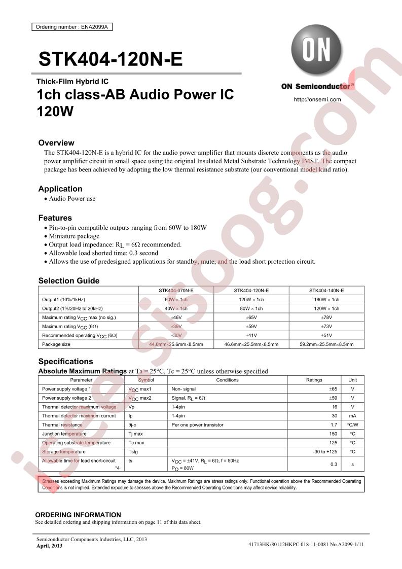 STK404-120N-E