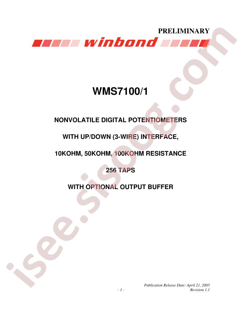 WMS7100,7101 Series