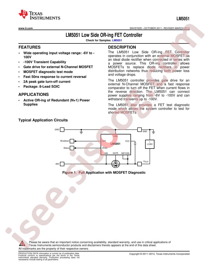 LM5051 Datasheet