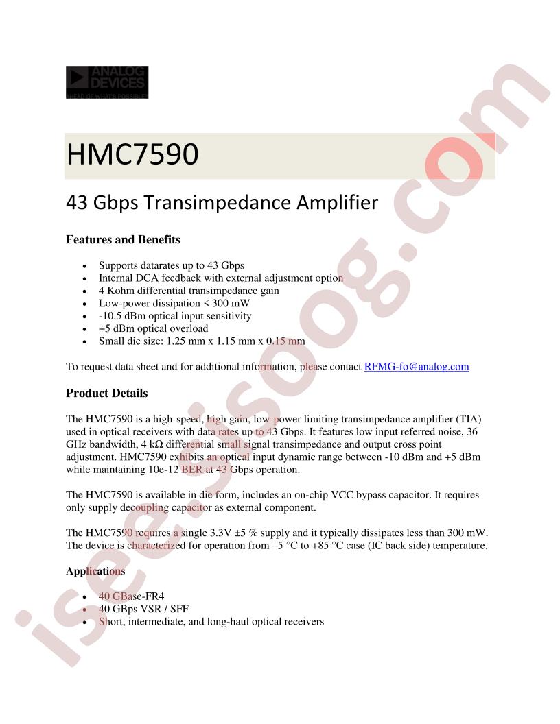 HMC7590~
