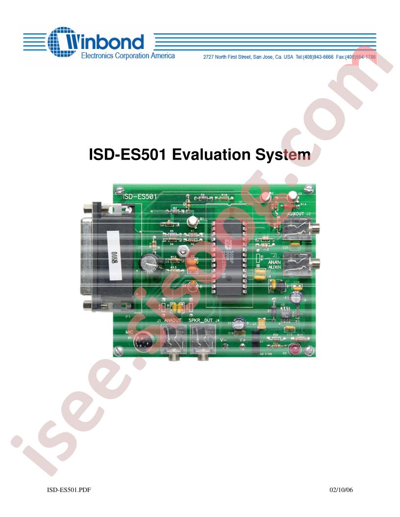 ISD-ES501