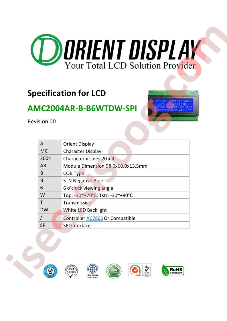 AMC2004AR-B-B6WTDW-SPI