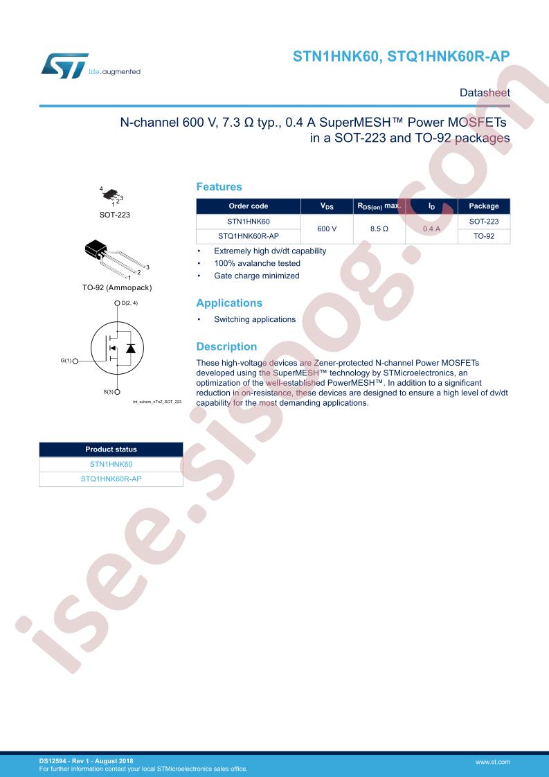 STx1(H)NK60(-1,R)