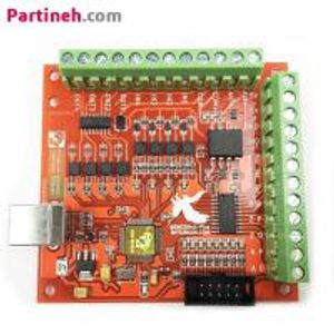 برد کنترلر CNC چهار محور USB Mach3 با خروجی 100KHz