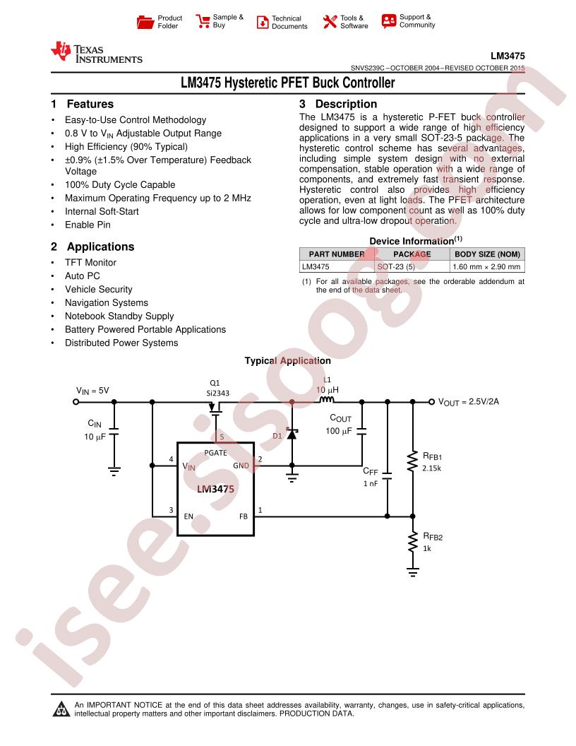 LM3475 Datasheet
