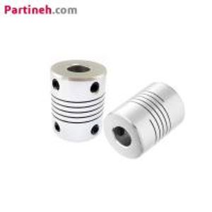 کوپلینگ انعطاف پذیر 8*8 آلومینیومی