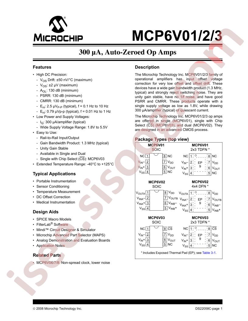 MCP6V01, 2, 3