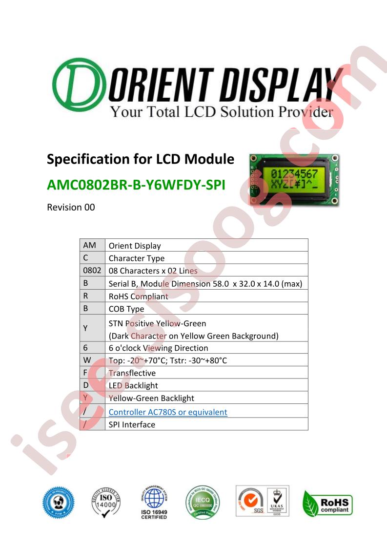 AMC0802BR-B-Y6WFDY-SPI Datasheet