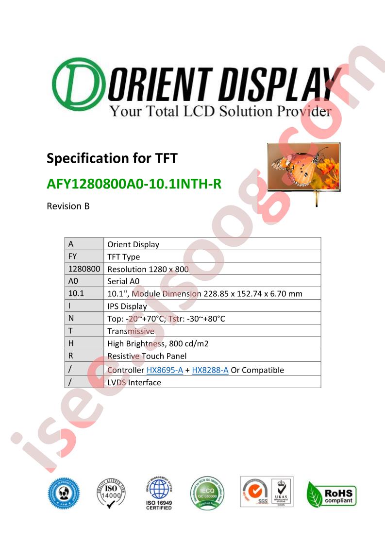 AFY1280800A0-10.1INTH-R