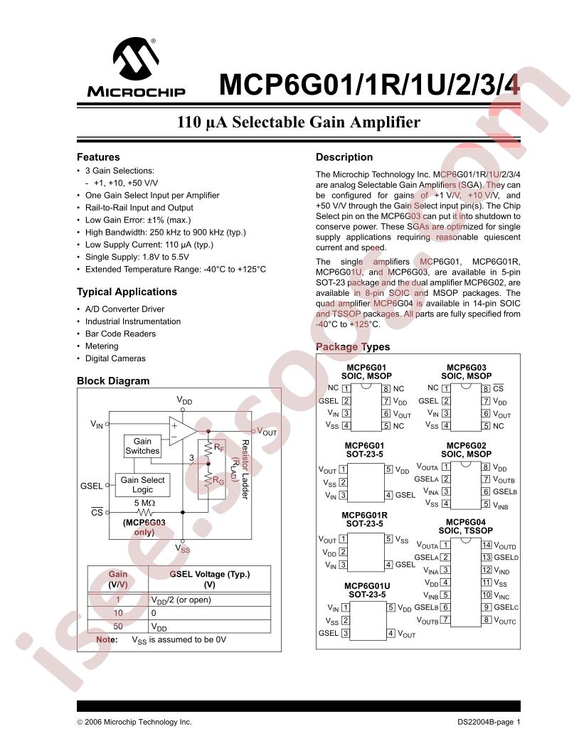 MCP6G01(1R,1U,2,3,4)