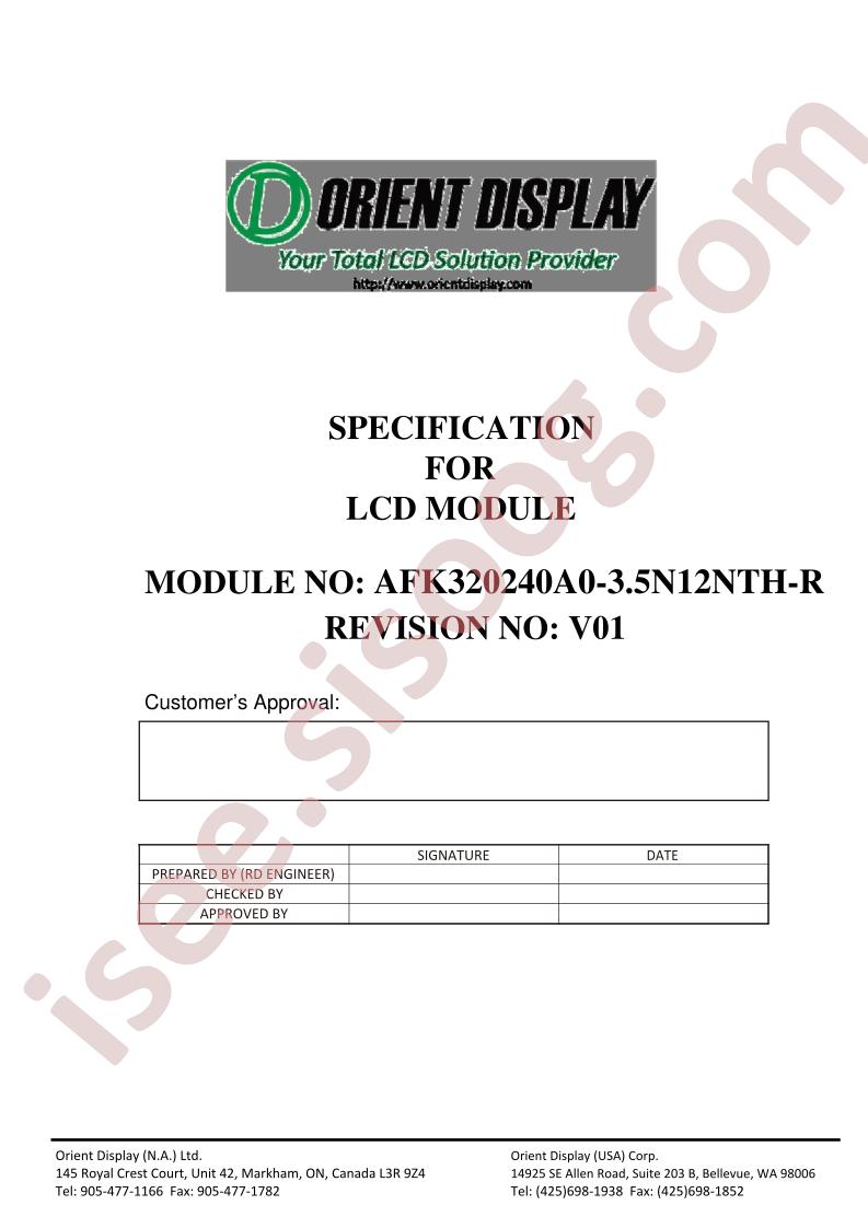 AFK320240A0-3.5N12NTH-R