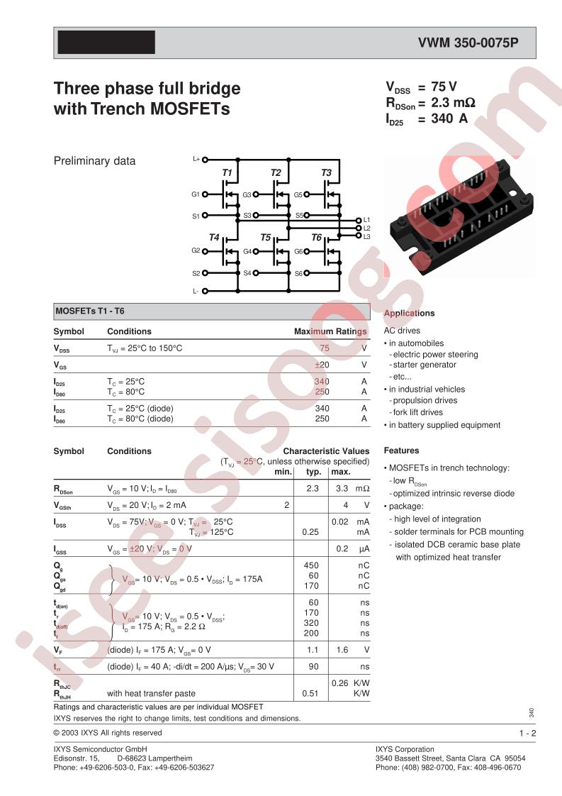 VWM350-0075P