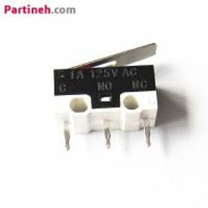 میکروسوئیچ اهرم دار 1 آمپر مناسب پرینتر سه بعدی