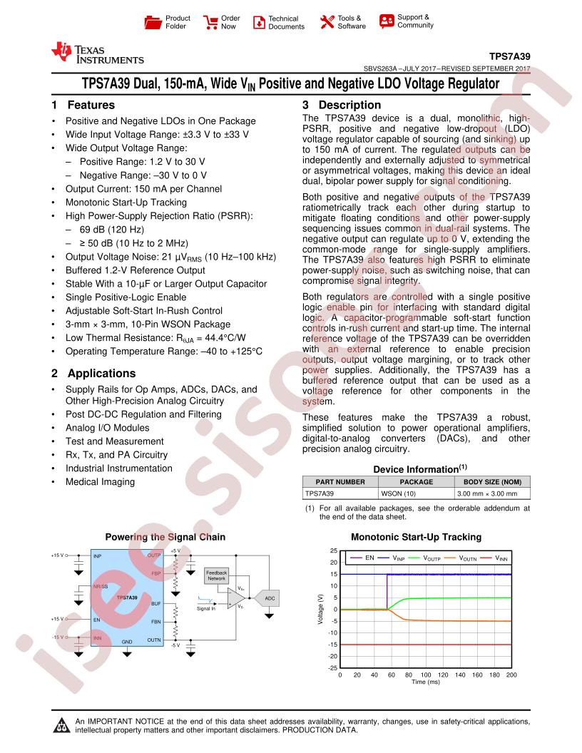 TPS7A39 Datasheet