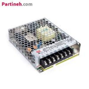 منبع تغذیه سوئیچینگ 24 ولت 4.5 آمپر مدل LRS-100-24 برند مینول (MEAN WELL)