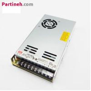 منبع تغذیه سوئیچینگ 5 ولت 60 آمپر مدل LRS-350-5 برند مینول (MEAN WELL)