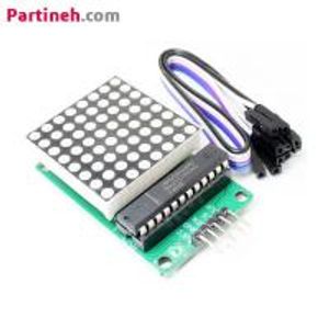 ماژول صفحه نمایش LED ماتریسی 8*8 تک رنگ با درایور MAX7219