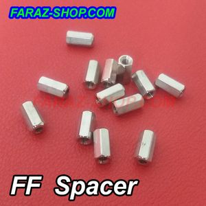 اسپیسر فلزی 8mm – FF