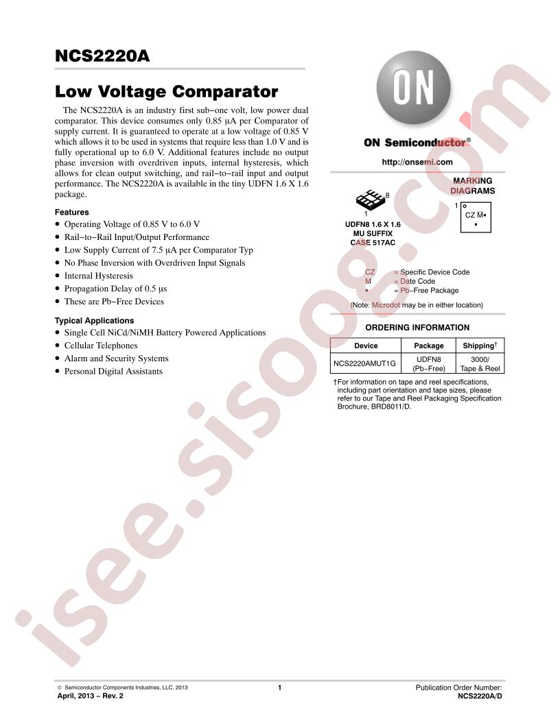 NCS2220A