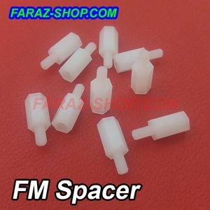 اسپیسر پلاستیکی 18mm – FM