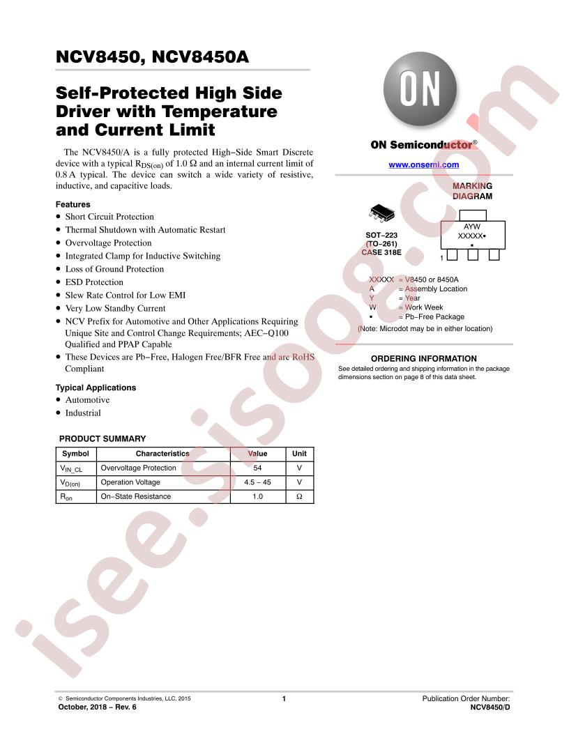 NCV8450(A)