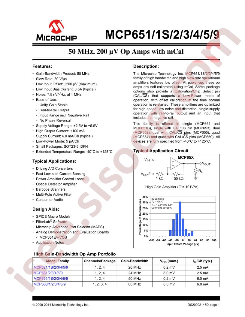 MCP651(S),2-5,9 Datasheet