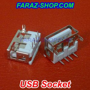 سوکت USB A مادگی رایت کوتاه