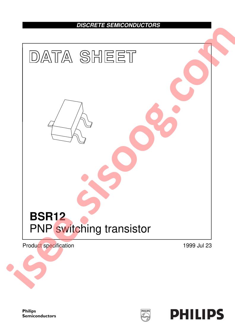 BSR12