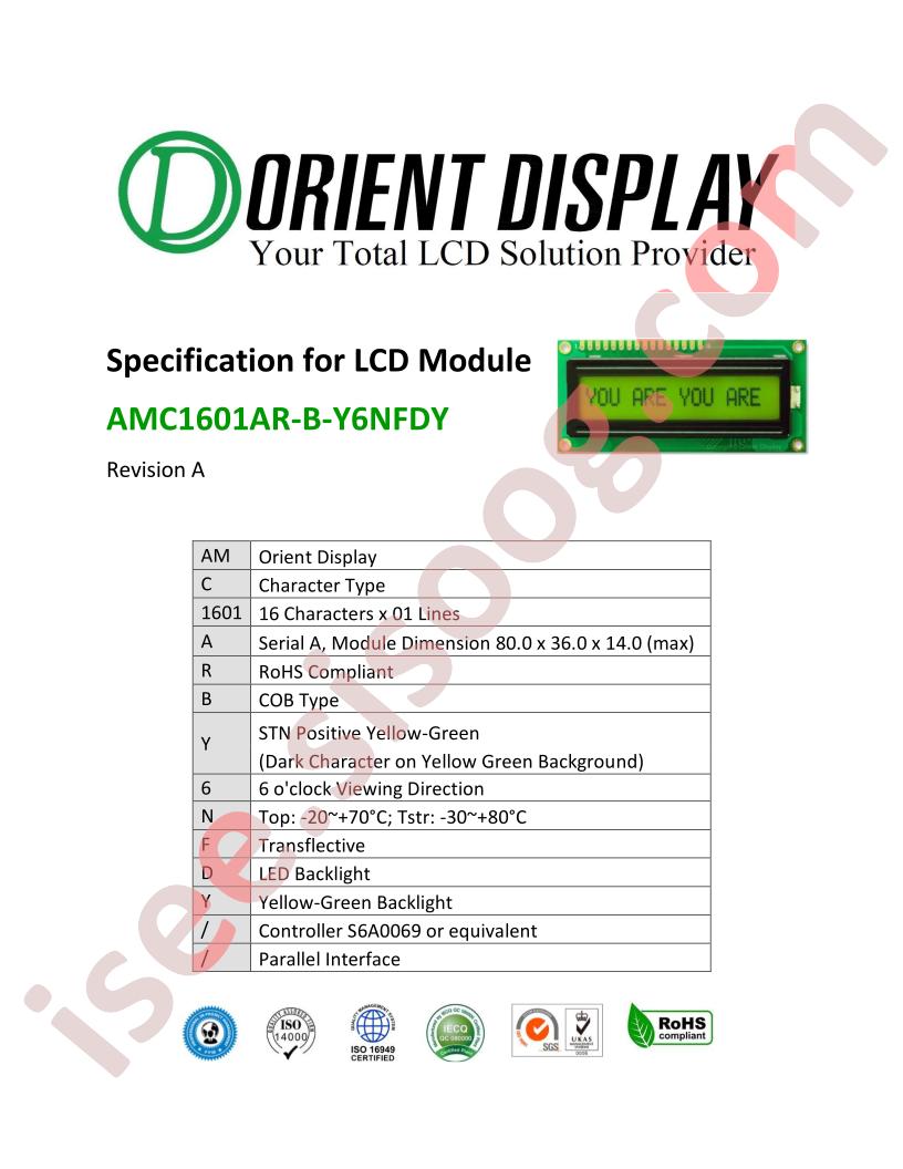 AMC1601AR-B-B6WTDW