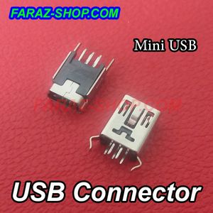 سوکت Mini USB ایستاده مادگی