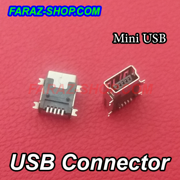 سوکت Mini USB مادگی SMD