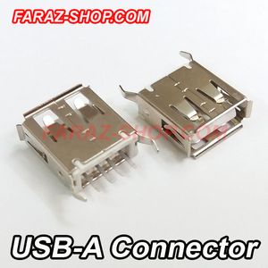 سوکت USB A مادگی