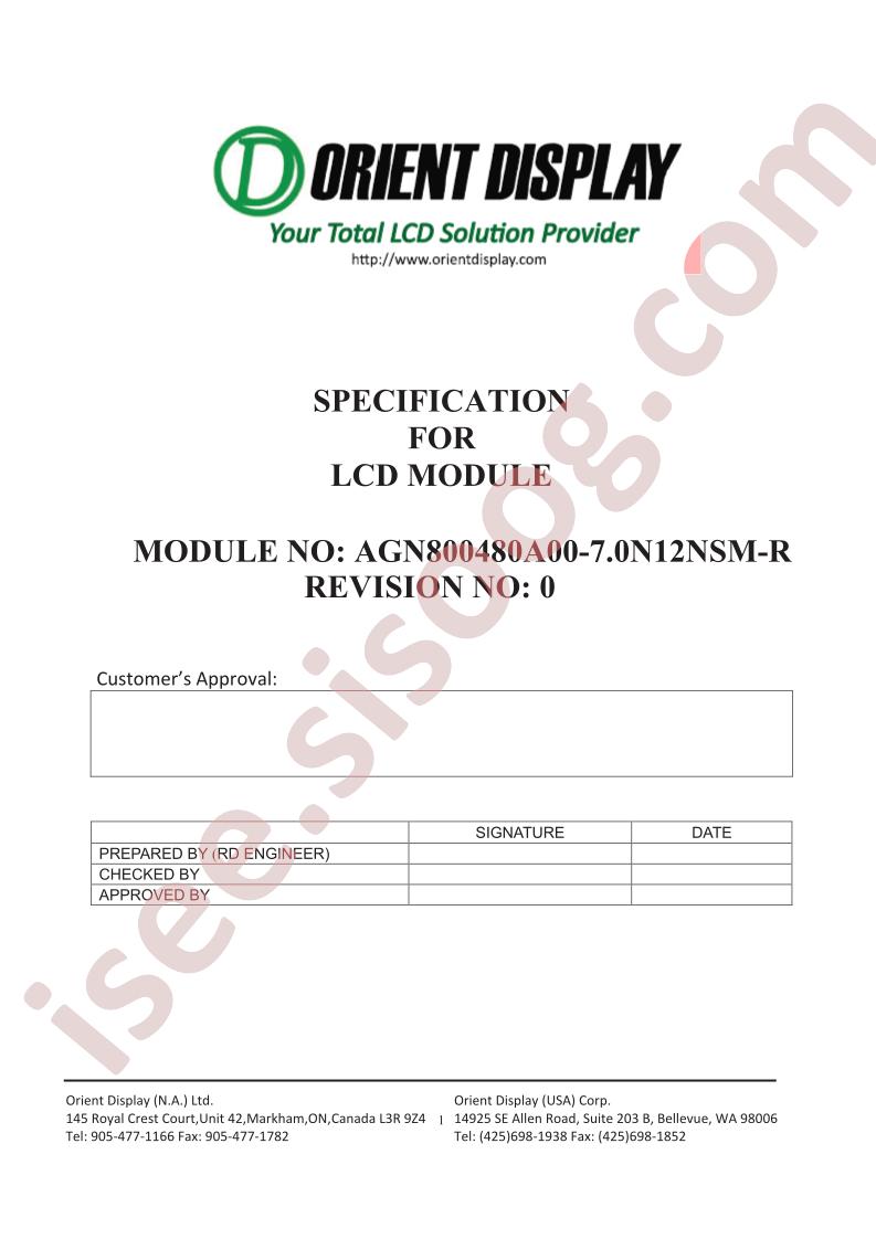 AGN800480A00-7.0N12NSM-R