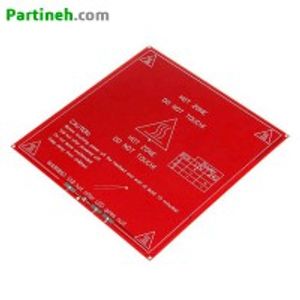 هیت بد 214*214 (PCB Heatbed) مدل MK2B Dual Power
