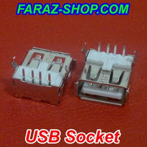 سوکت USB A مادگی رایت