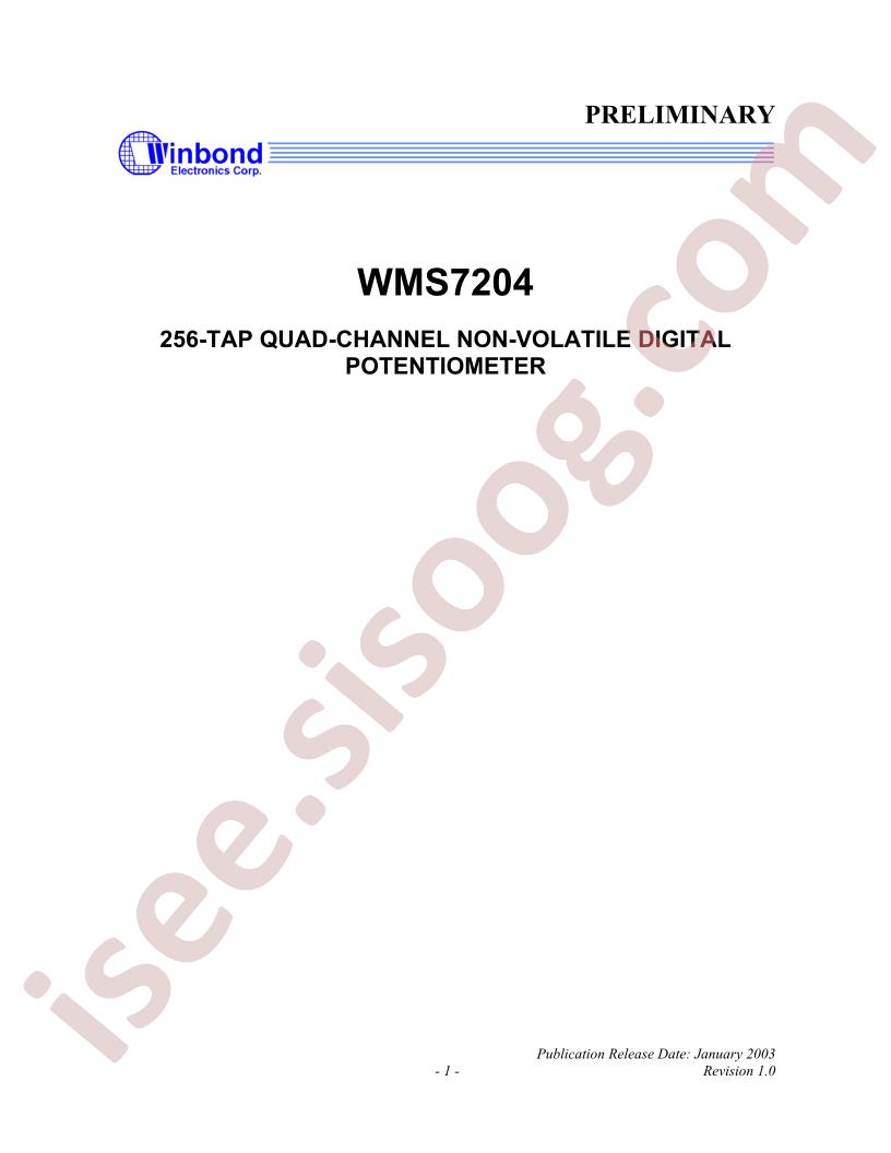 WMS7204 Series