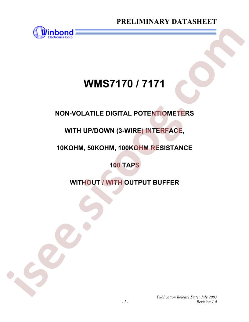 WMS7170 Series