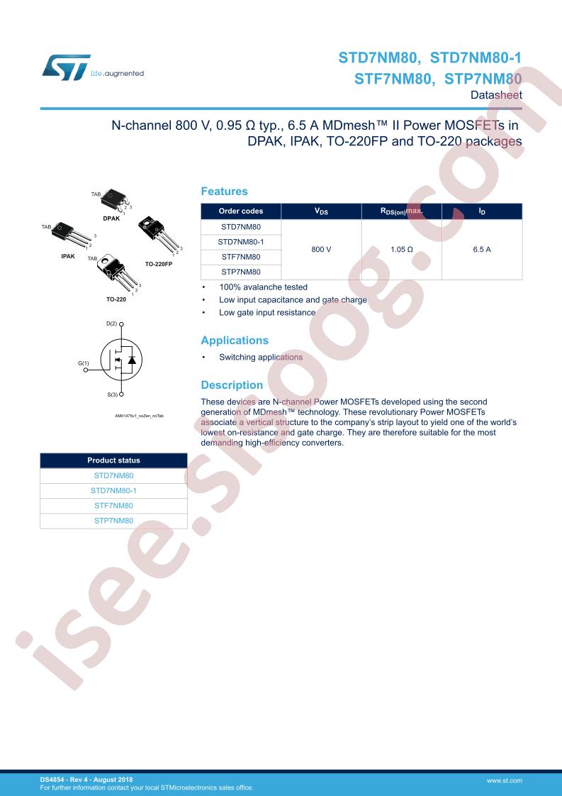 STx7NM80(-1) Datasheet