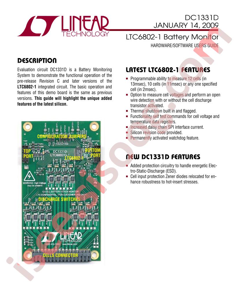 DC1331D Guide