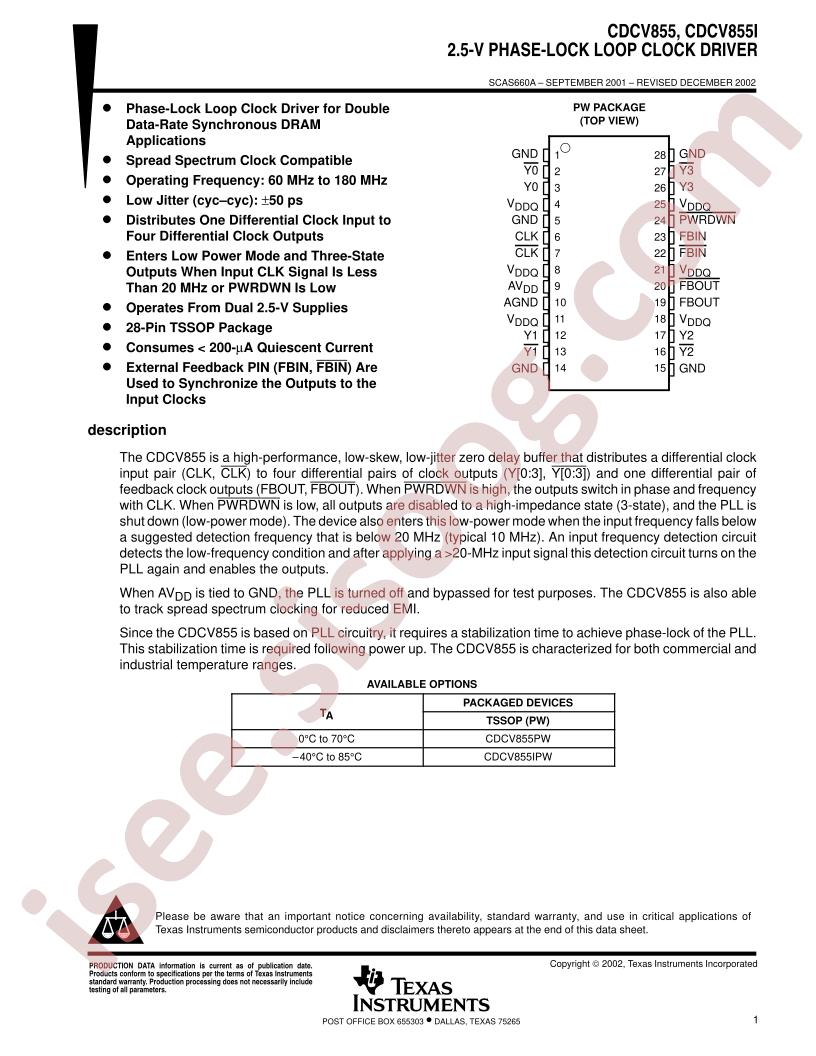 CDCV855(I)
