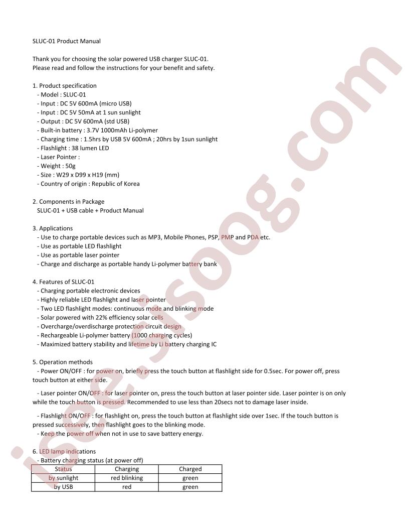 SLUC-01 Manual