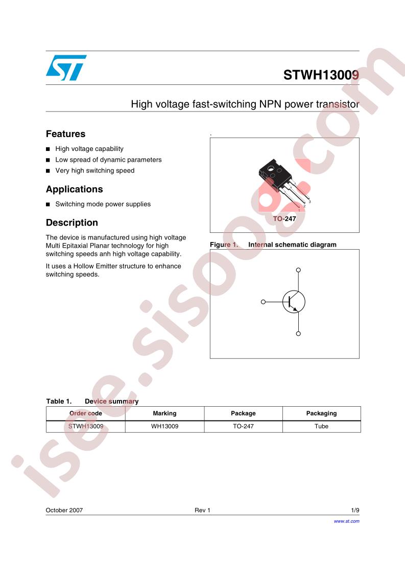 STWH13009