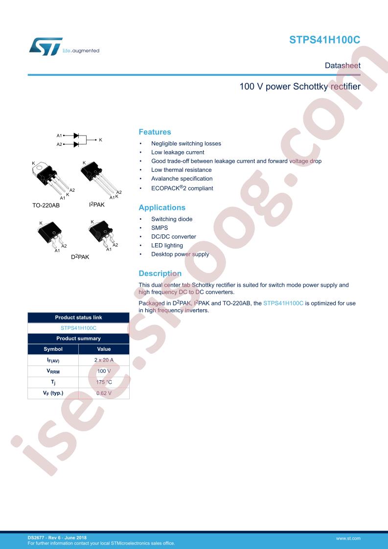 STPS41H100CG/CT/CR